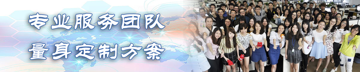 上海BPR:企业流程重建系统